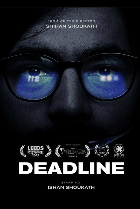 Deadline Film Screening