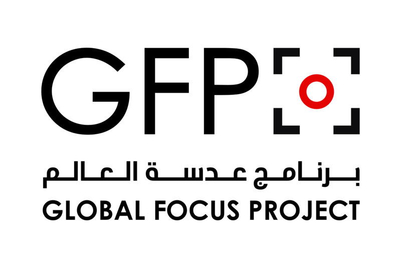 The Global Focus Project Logo