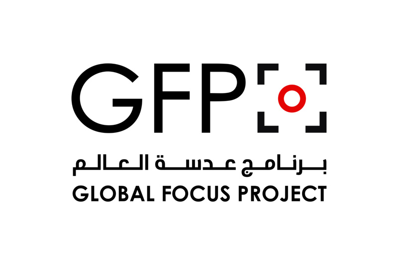 Global Focus Project by Xposure