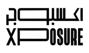 Xposure Logo